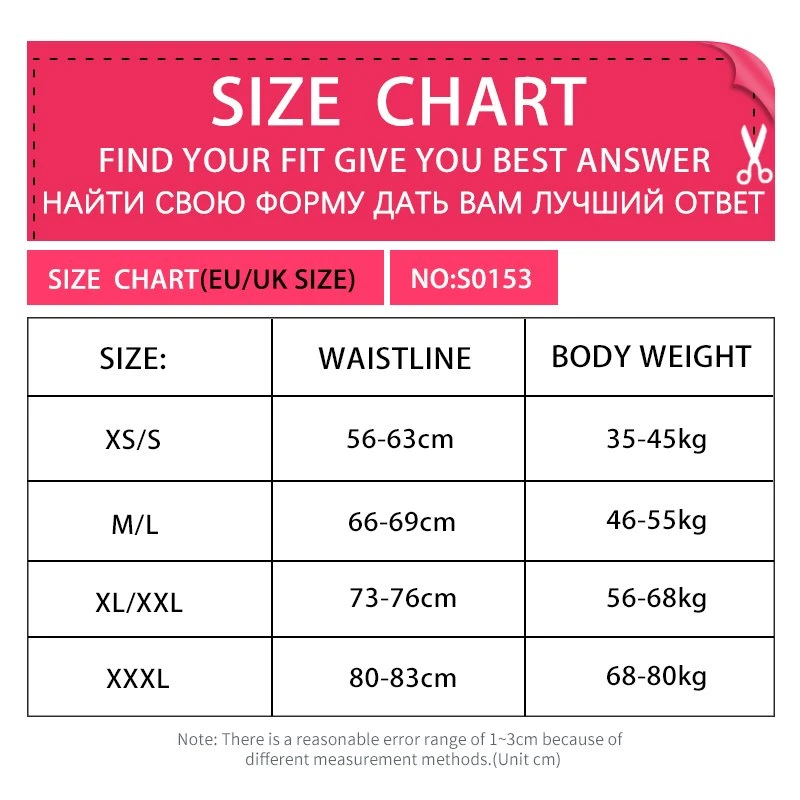 best body shaper best body shaper