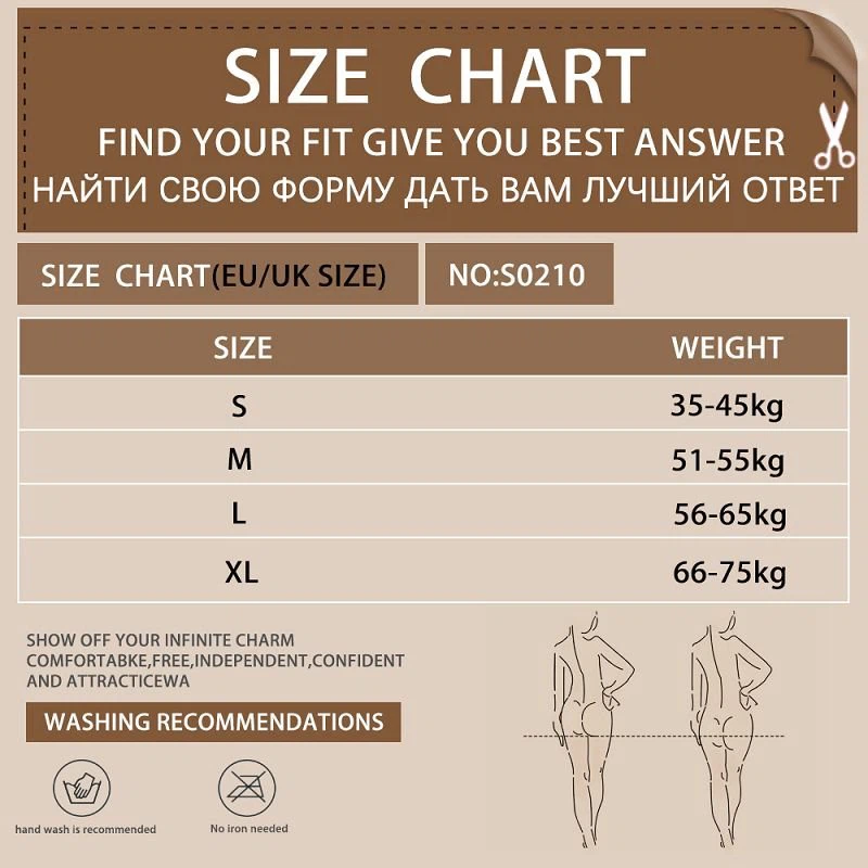 padded shapewear(001)