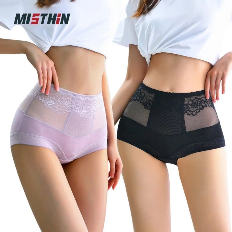 High Waisted Tummy Control Underwear