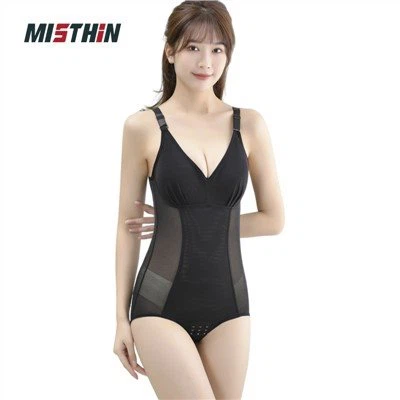 Tummy Control Shapewear Bodysuit