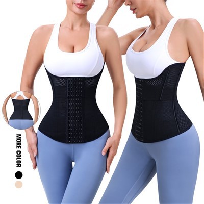 Hourglass Waist Shaper